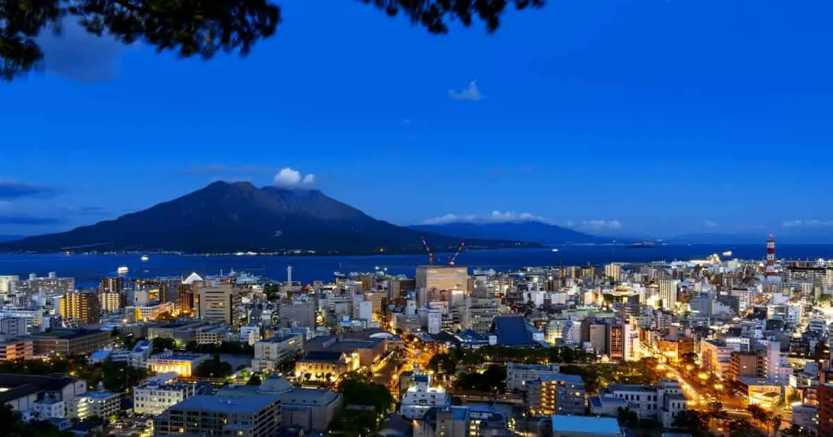 鹿児島県鹿児島市