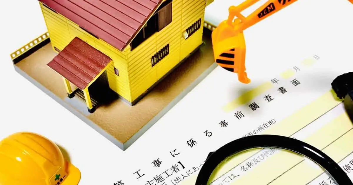 家屋の解体で必要な手続きは?取り壊し前後の申請方法を解説