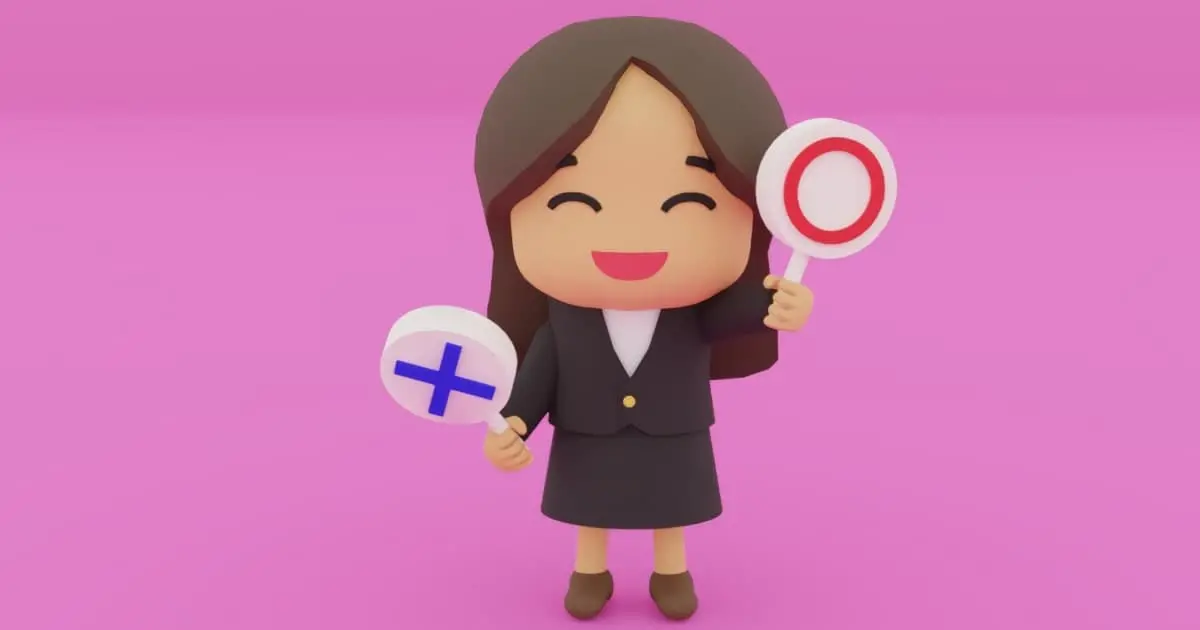 財産分与の対象