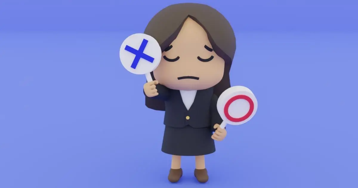 財産分与の対象じゃない