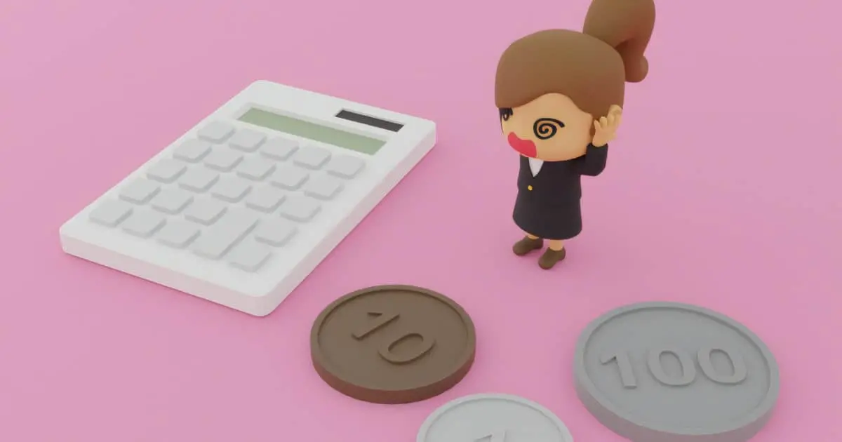 オーバーローンで大変