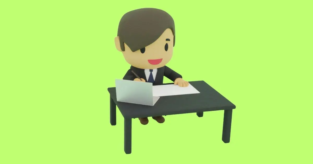 土地・建物を評価