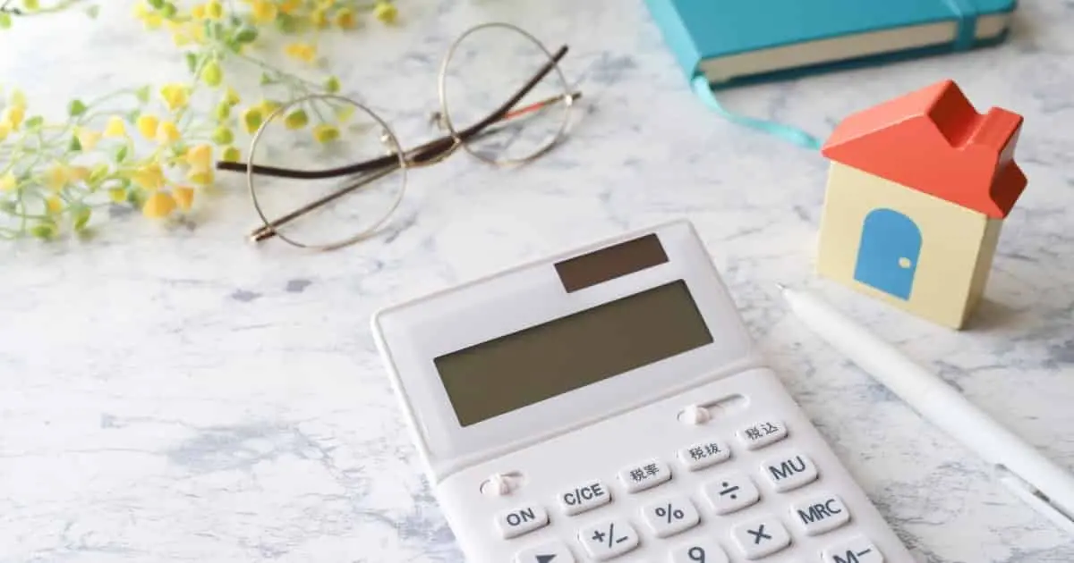 離婚したときの財産分与