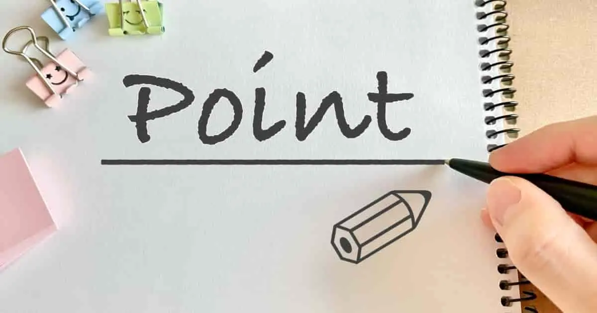 不動産買取で確認するポイント