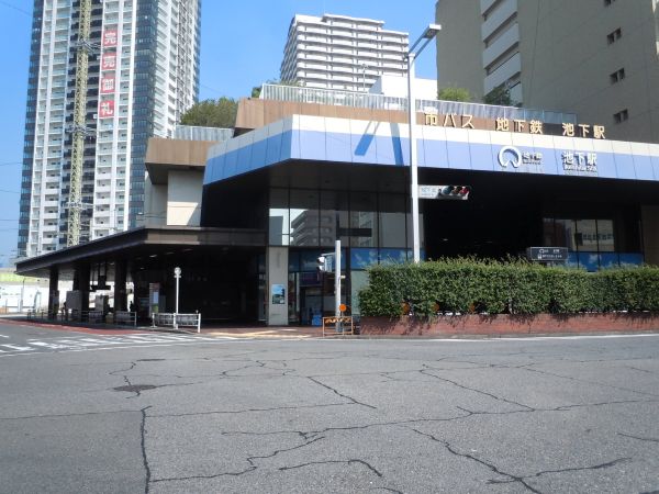 池下駅のタワーマンション