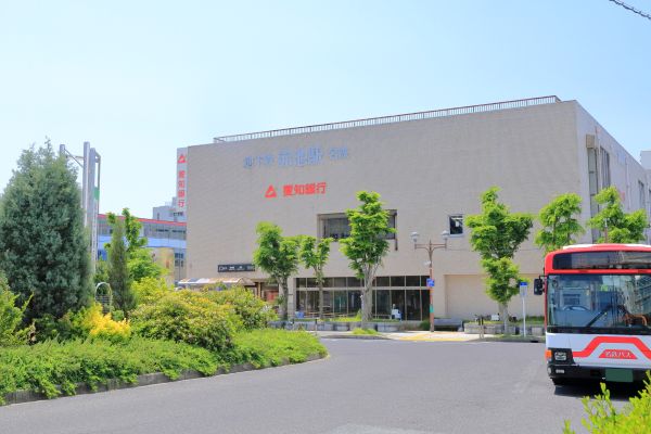 赤池駅