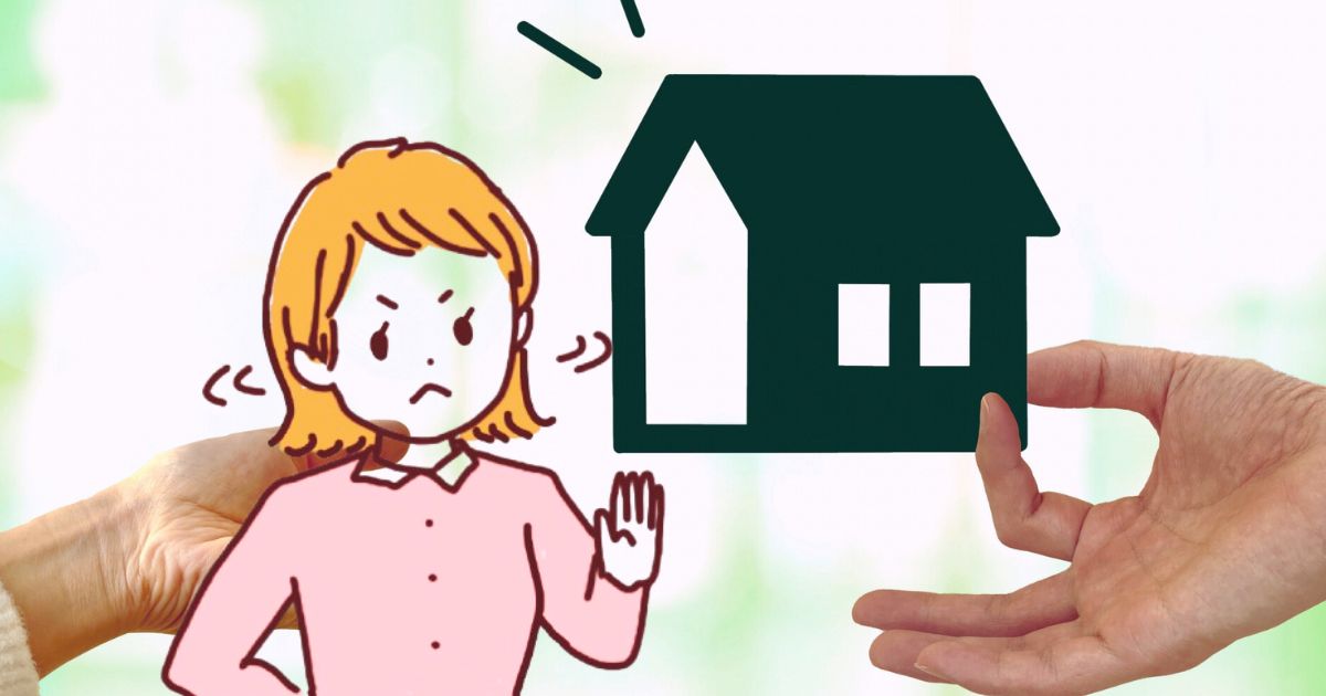 実家を誰も継がないとどうなる？将来の明暗を分ける5つの事前対策