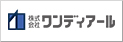 株式会社ワンディアール