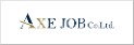 アックス・ジョブ株式会社