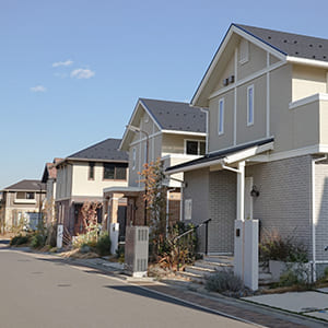 不動産のことならなんでもお任せください！