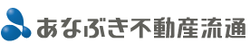 穴吹不動産流通株式会社 広島宮島街道店