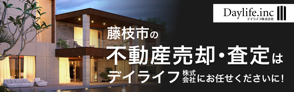 デイライフ株式会社