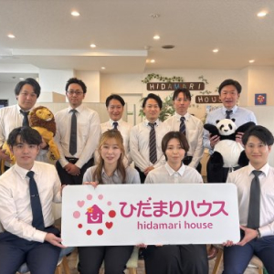 みなさまのご来店、お待ちしております！