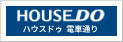 ハウスドゥ 電車通り 北王ホールディングス株式会社