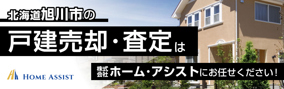 WeaVest（ウィーベスト） キタチカラ財託株式会社