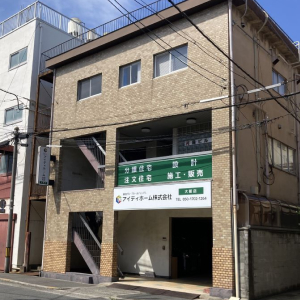 こちらが店舗の外観です！