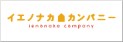 株式会社イエノナカカンパニー