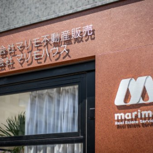 ご来店お待ちしております！