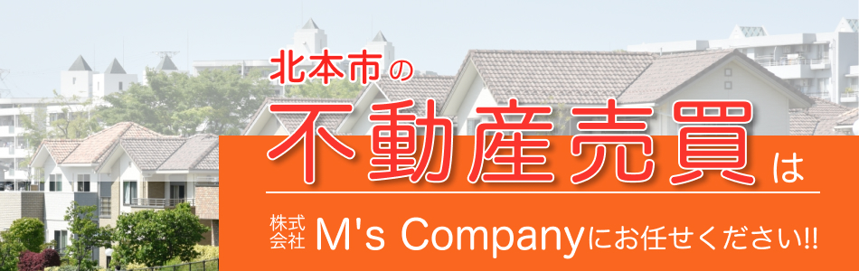 株式会社M's Company
