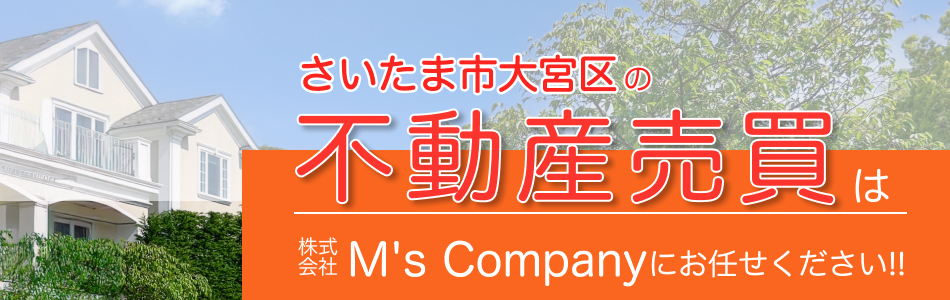 株式会社M's Company