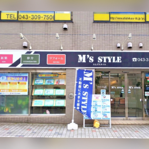千葉都市モノレール/葭川公園 徒歩8分 ＪＲ総武本線/千葉駅 徒歩15分 京成電鉄千原線/千葉中央駅 徒歩12分 3路線使用可能！