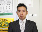 代表取締役　赤松 邦朋