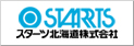 ピタットハウス 北広島駅前店 スターツ北海道株式会社