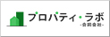 合同会社プロパティ・ラボ