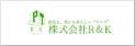 株式会社R&K