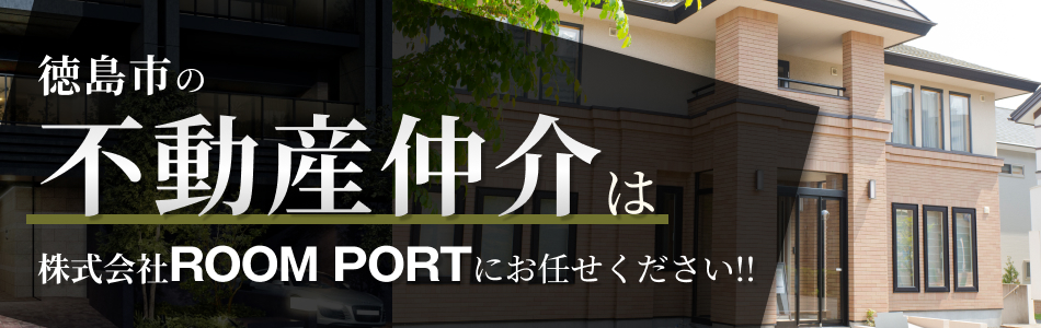 株式会社ROOM PORT
