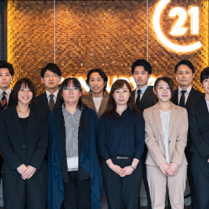 不動産のことならなんでもご相談ください！