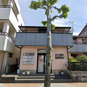 いつでもお待ちしております！ お気軽にお問合せください！