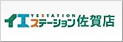 イエステーション 佐賀店 株式会社ソロン