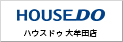 ハウスドゥ！ 大牟田店 末吉建設株式会社