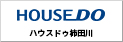 ハウスドゥ 柿田川 トリジエンス株式会社