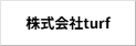 センチュリー21 株式会社turf 