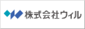 株式会社ウィル 中野営業所