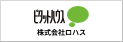 ピタットハウス 五井店 株式会社ロハス