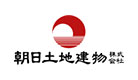朝日土地建物