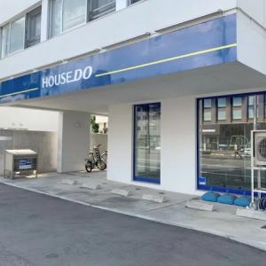 青い看板が目印です！