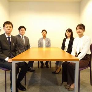 地元に詳しいスタッフが対応いたします！