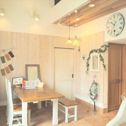 大船住研　港南営業所 横浜市港南区日野南5-41-20 https://maps.app.goo.gl/HYo14Xdzf84tYk2K6