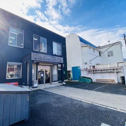 大船住研　栄上郷営業所 横浜市栄区犬山町59-6 https://maps.app.goo.gl/jheHfSuvwUQWBSsh9