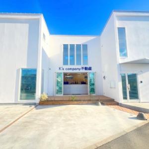 白を基調とし、洗練された佇まいになってます