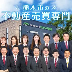 皆様のご来店お待ちしております！