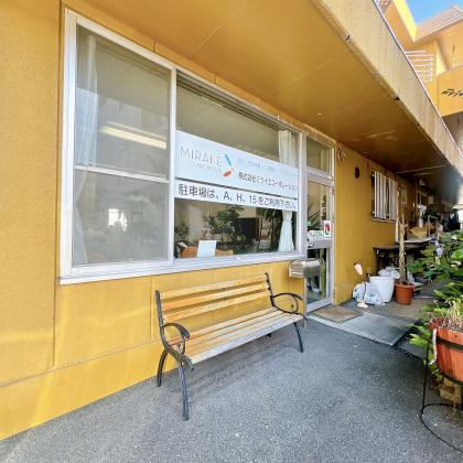 駐車場はA、H、15をご利用ください♪