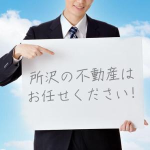 何でもご相談ください！