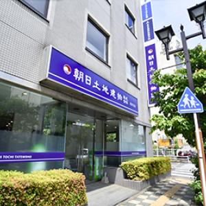 青い看板が目印です！