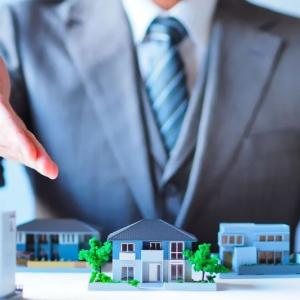 ご自宅を手放す際のトータルサポートはお任せください！