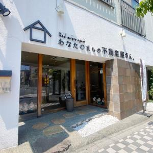 こちらが店舗です。